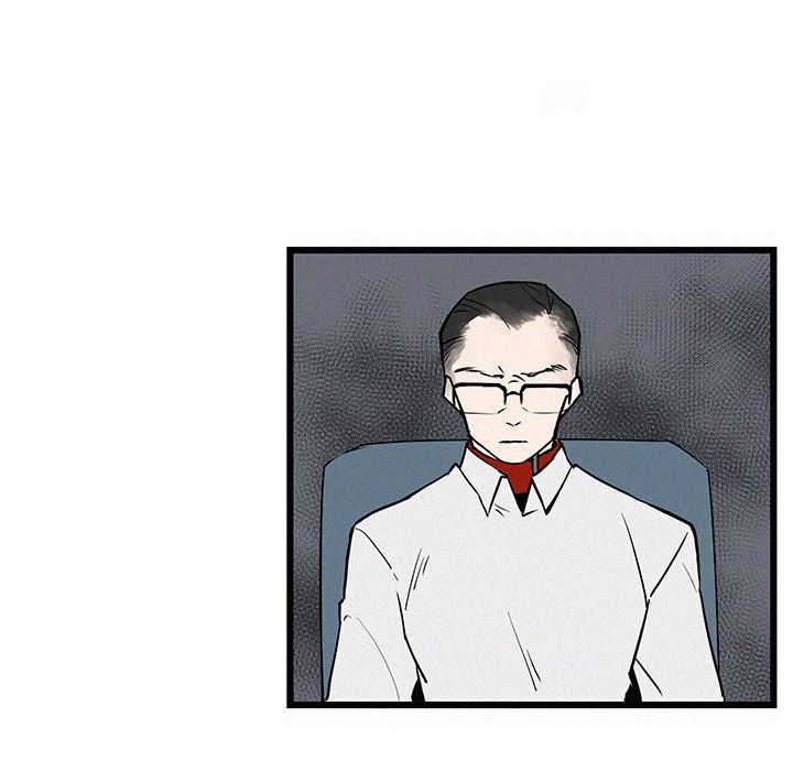 B Rated Hero Manhwa - Chapter 28 Page 109