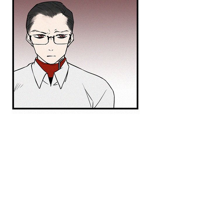 B Rated Hero Manhwa - Chapter 28 Page 113