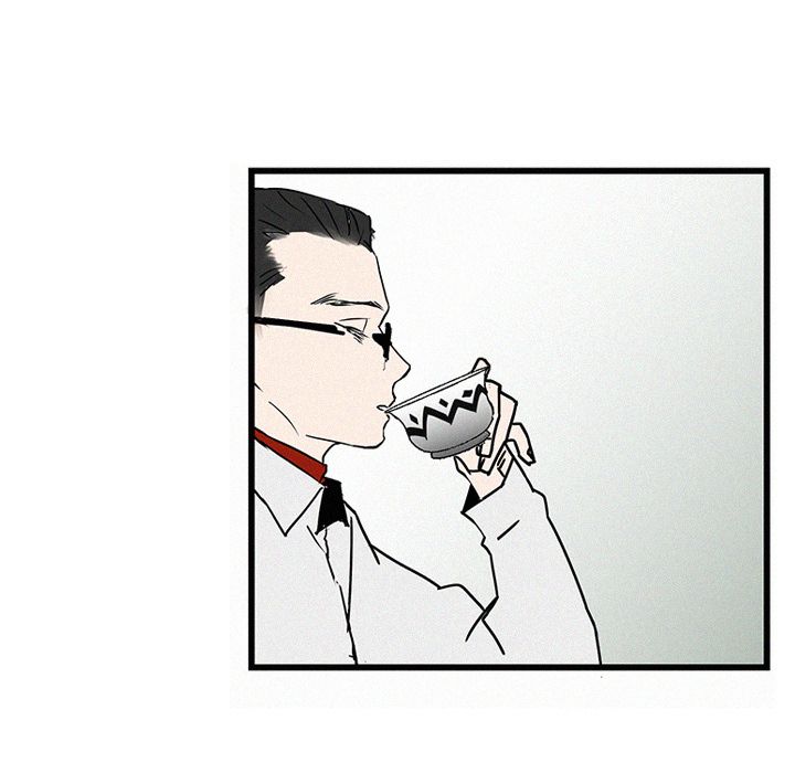 B Rated Hero Manhwa - Chapter 28 Page 117