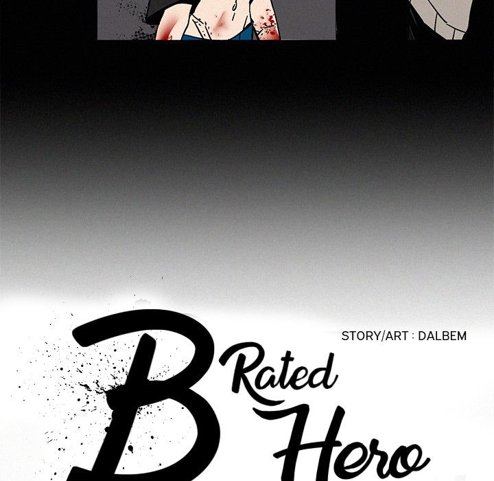 B Rated Hero Manhwa - Chapter 7 Page 12