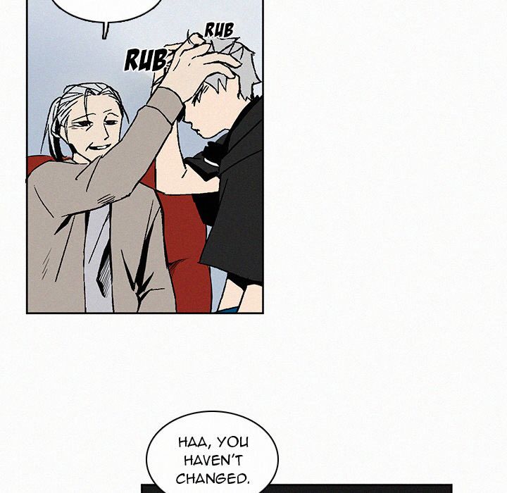 B Rated Hero Manhwa - Chapter 7 Page 17