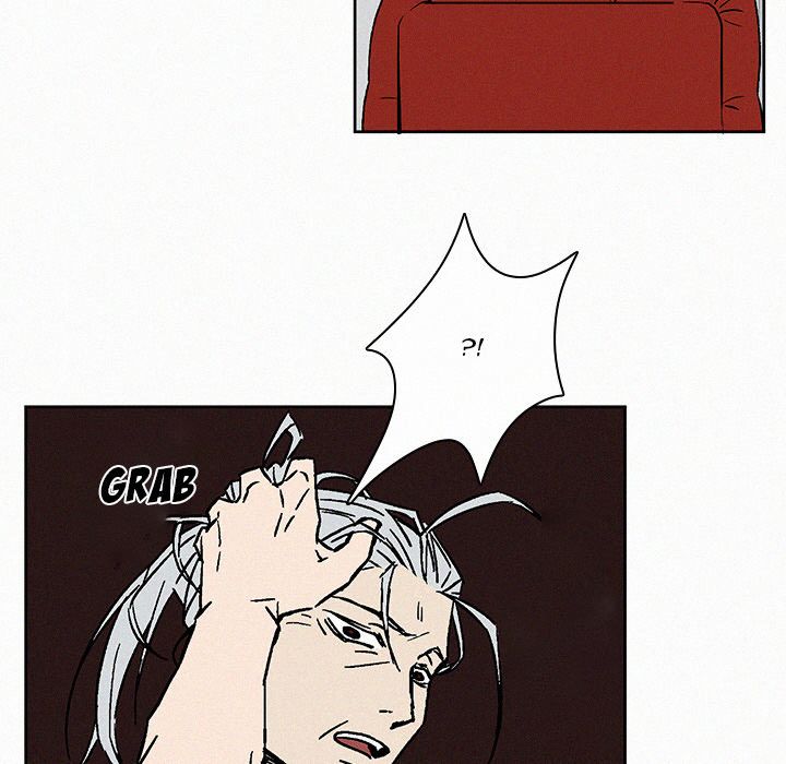 B Rated Hero Manhwa - Chapter 7 Page 27