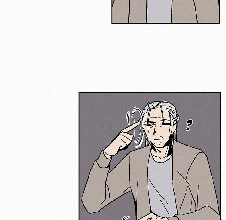 B Rated Hero Manhwa - Chapter 7 Page 40