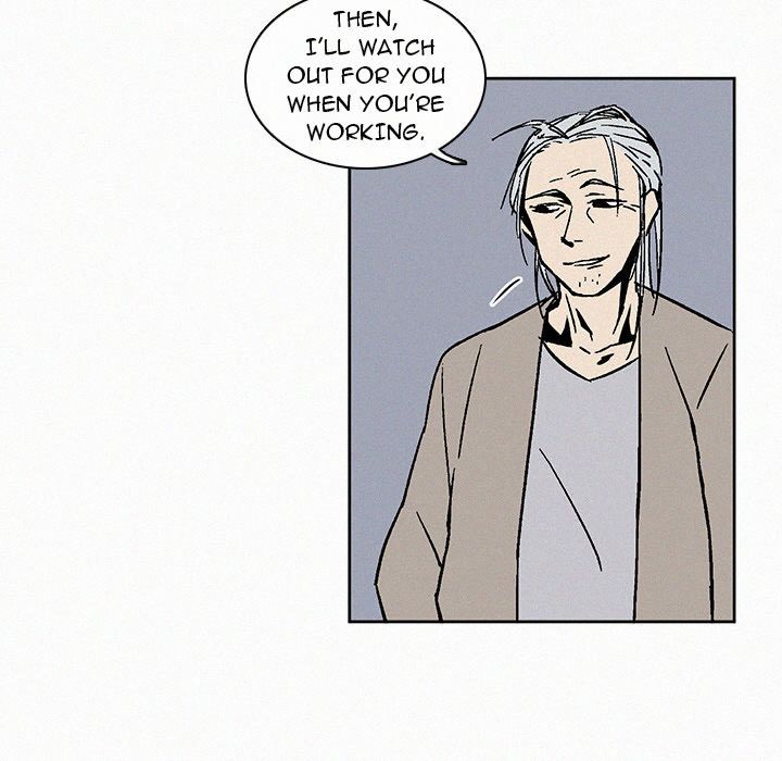 B Rated Hero Manhwa - Chapter 7 Page 42