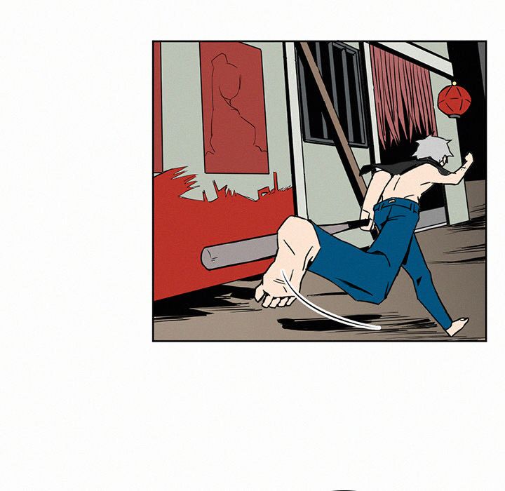 B Rated Hero Manhwa - Chapter 7 Page 58