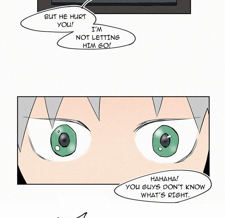 B Rated Hero Manhwa - Chapter 7 Page 71