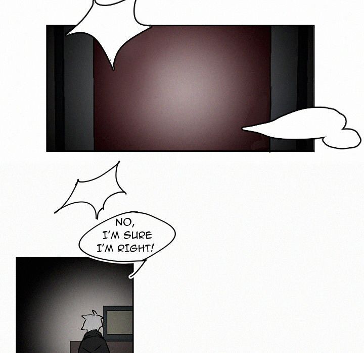 B Rated Hero Manhwa - Chapter 7 Page 72