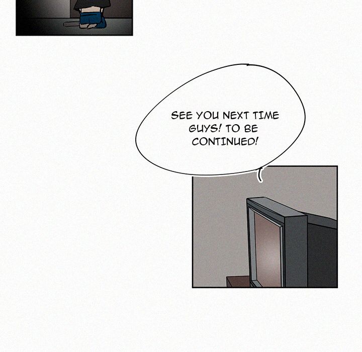 B Rated Hero Manhwa - Chapter 7 Page 73