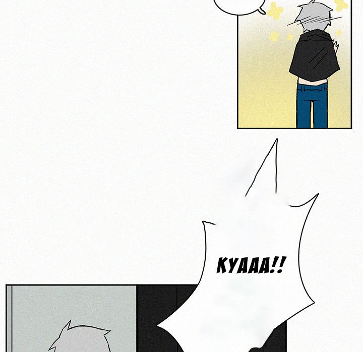 B Rated Hero Manhwa - Chapter 7 Page 83