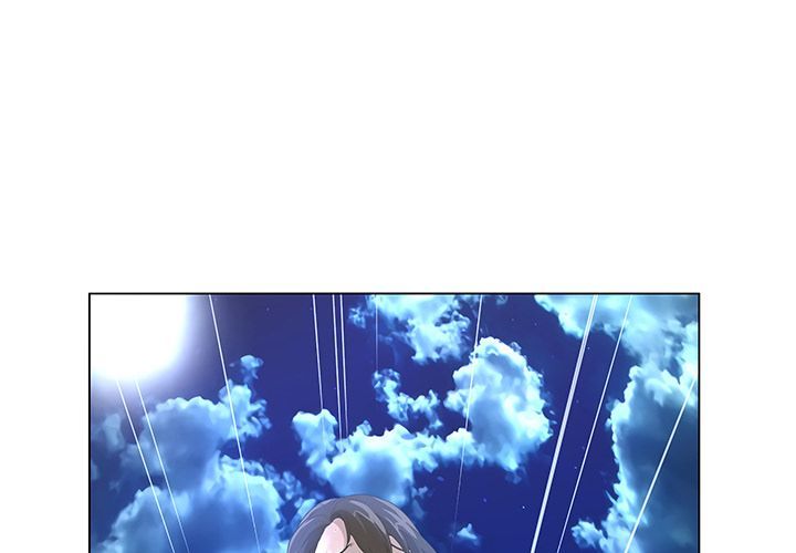 The Mask: Two Faces Manhwa - Chapter 27 Page 0