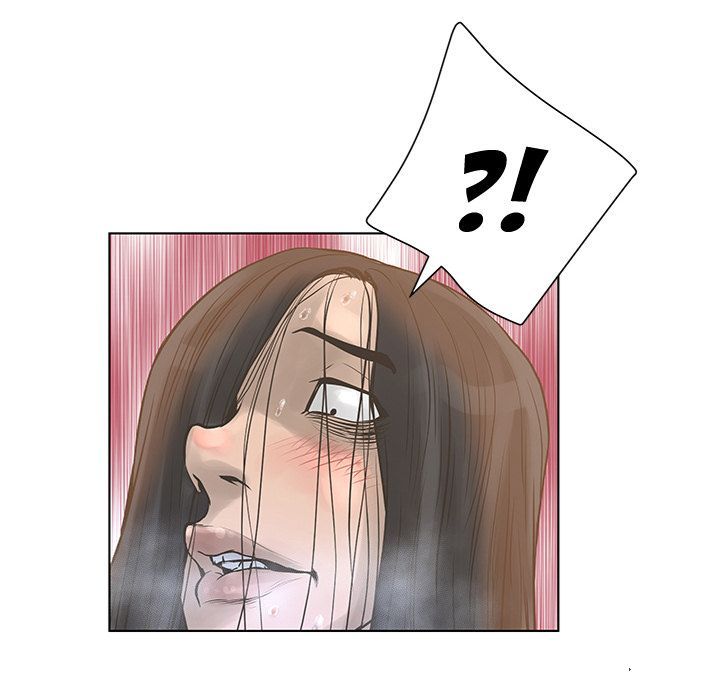 The Mask: Two Faces Manhwa - Chapter 27 Page 73