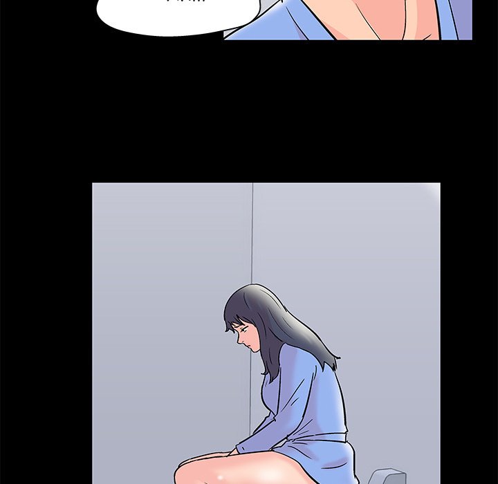 The White Room Manhwa - Chapter 35 Page 32