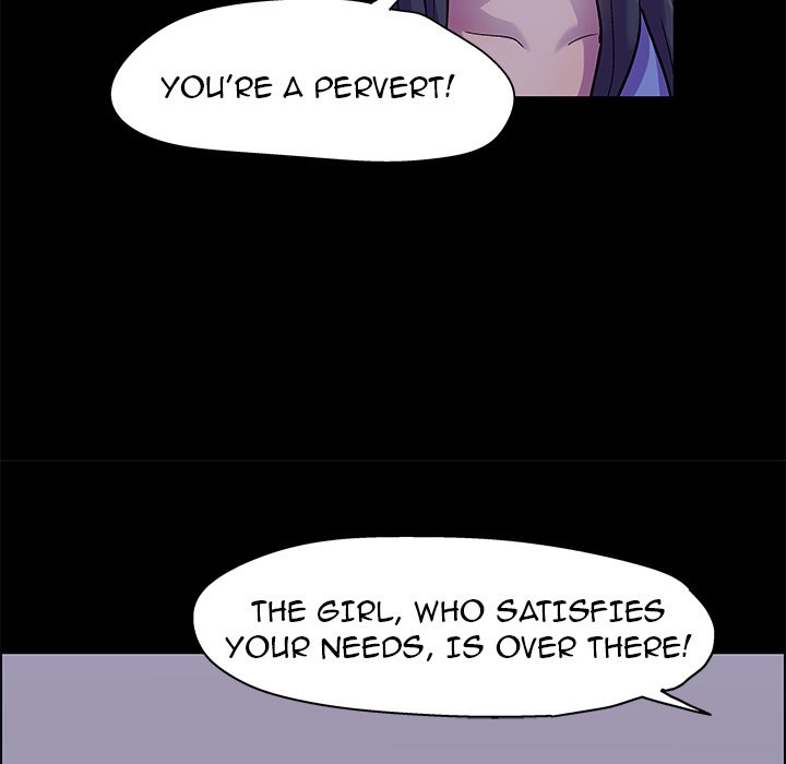 The White Room Manhwa - Chapter 18 Page 17