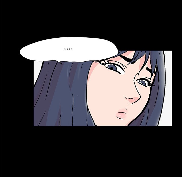 The White Room Manhwa - Chapter 40 Page 43