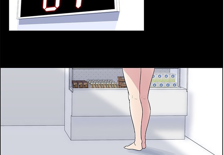 The White Room Manhwa - Chapter 11 Page 2