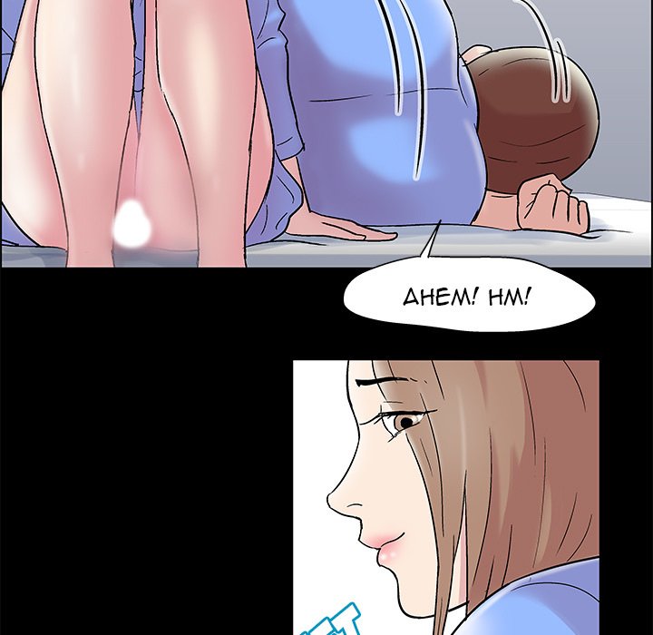 The White Room Manhwa - Chapter 11 Page 24