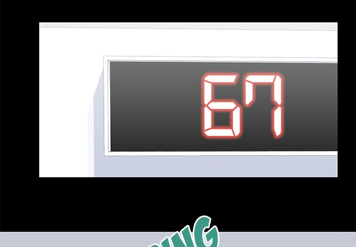 The White Room Manhwa - Chapter 31 Page 1