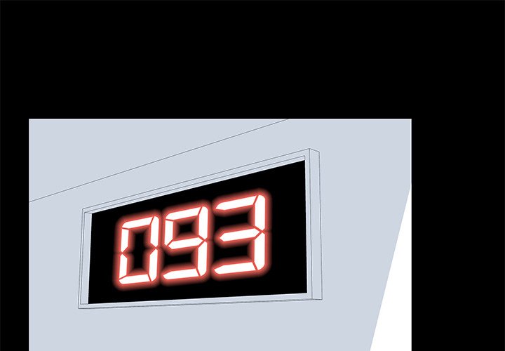 The White Room Manhwa - Chapter 7 Page 0