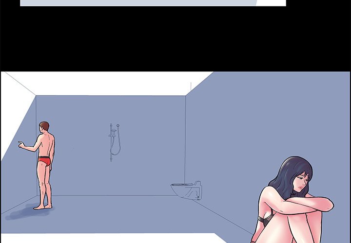 The White Room Manhwa - Chapter 7 Page 1