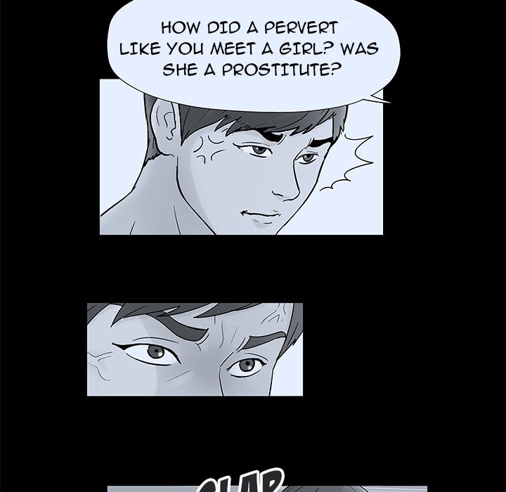 The White Room Manhwa - Chapter 7 Page 17