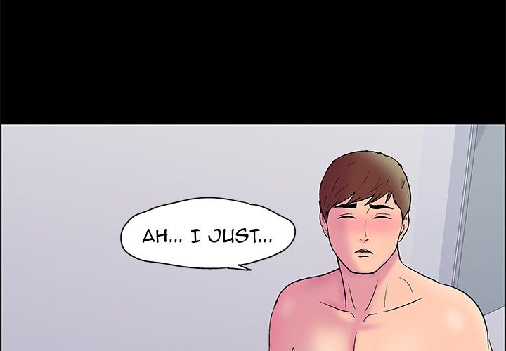 The White Room Manhwa - Chapter 19 Page 2