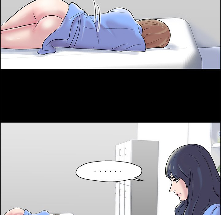 The White Room Manhwa - Chapter 16 Page 4