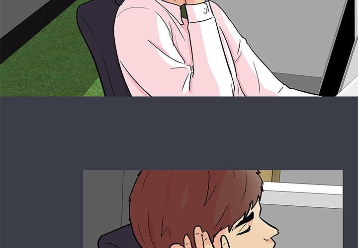 The White Room Manhwa - Chapter 52 Page 3