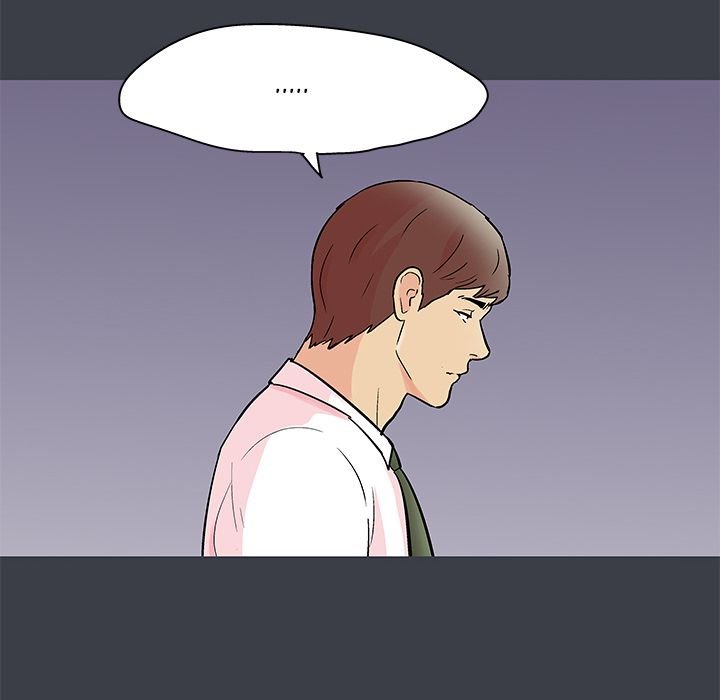 The White Room Manhwa - Chapter 52 Page 12
