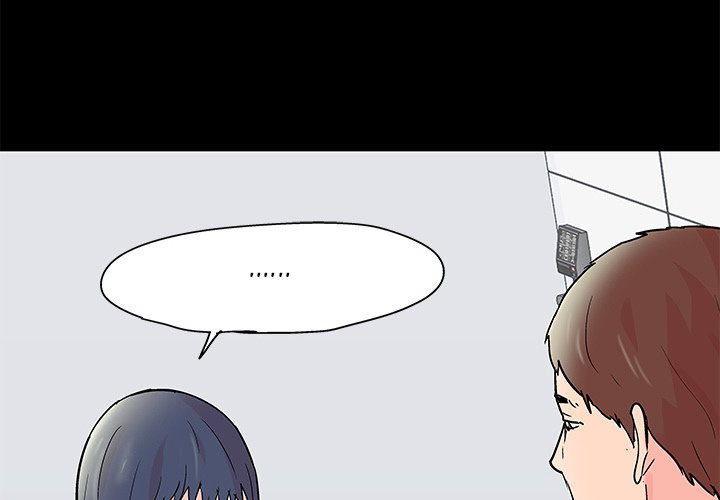 The White Room Manhwa - Chapter 30 Page 1