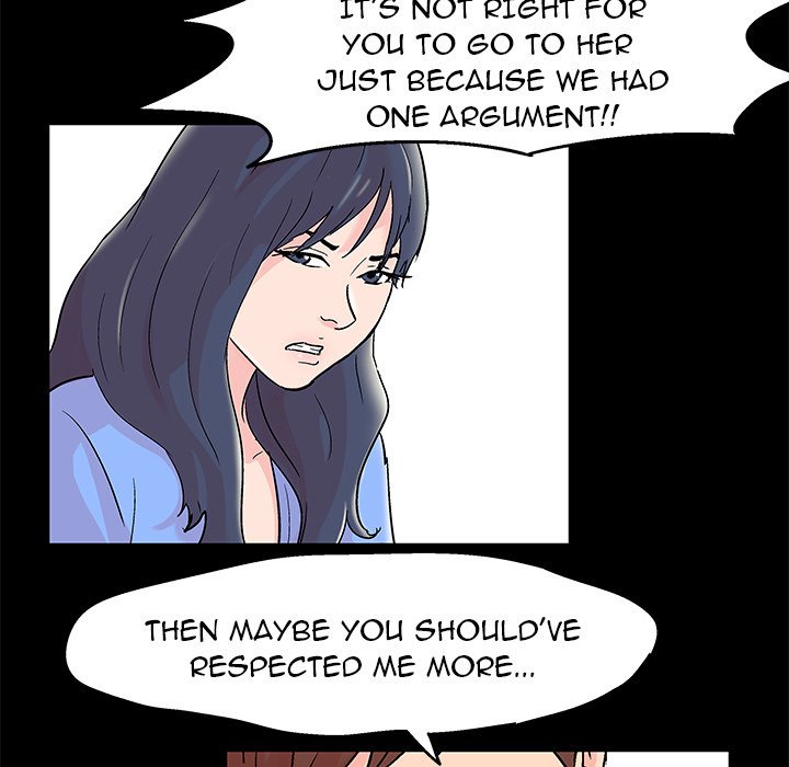 The White Room Manhwa - Chapter 30 Page 17