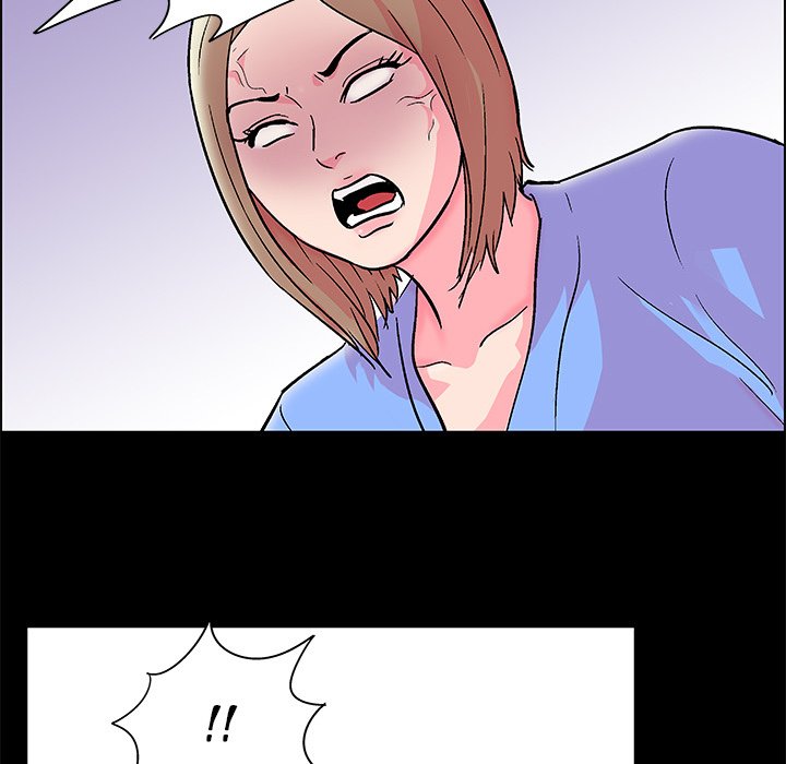 The White Room Manhwa - Chapter 21 Page 24