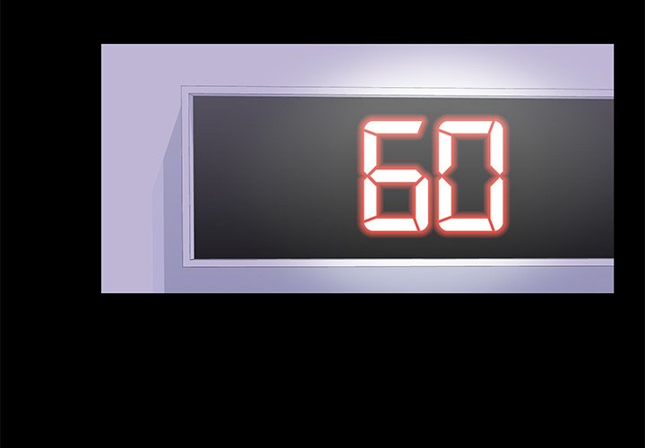 The White Room Manhwa - Chapter 48 Page 1