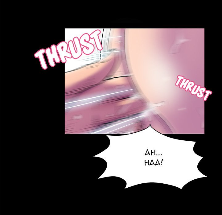 The White Room Manhwa - Chapter 42 Page 48