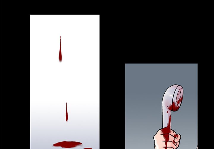 The White Room Manhwa - Chapter 33 Page 1