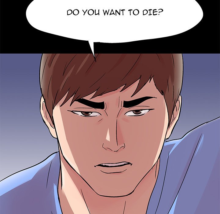 The White Room Manhwa - Chapter 29 Page 27