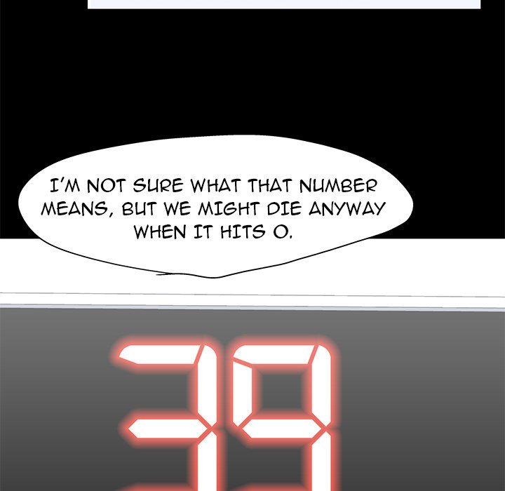 The White Room Manhwa - Chapter 50 Page 16