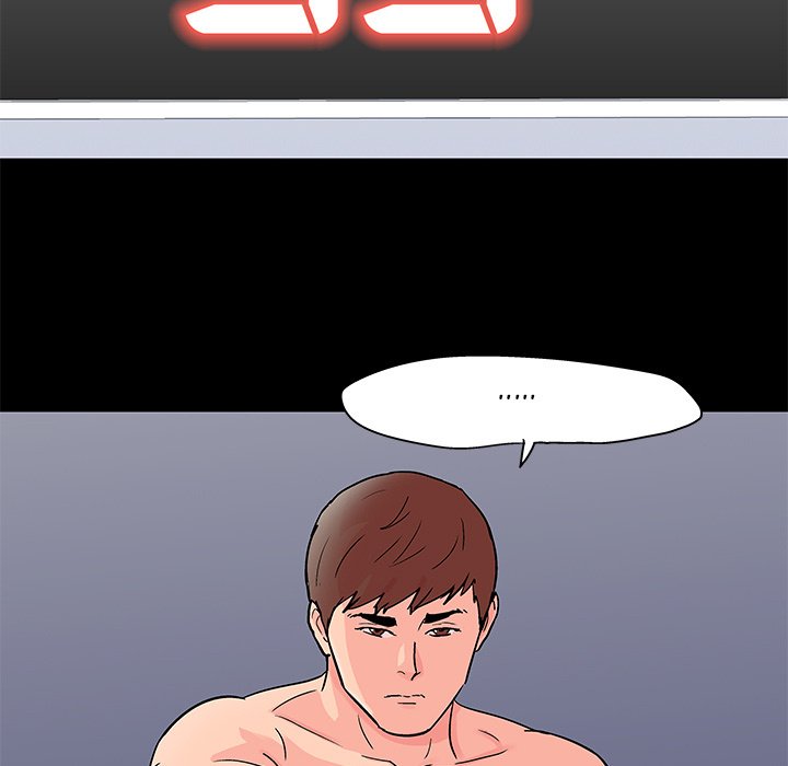 The White Room Manhwa - Chapter 50 Page 17