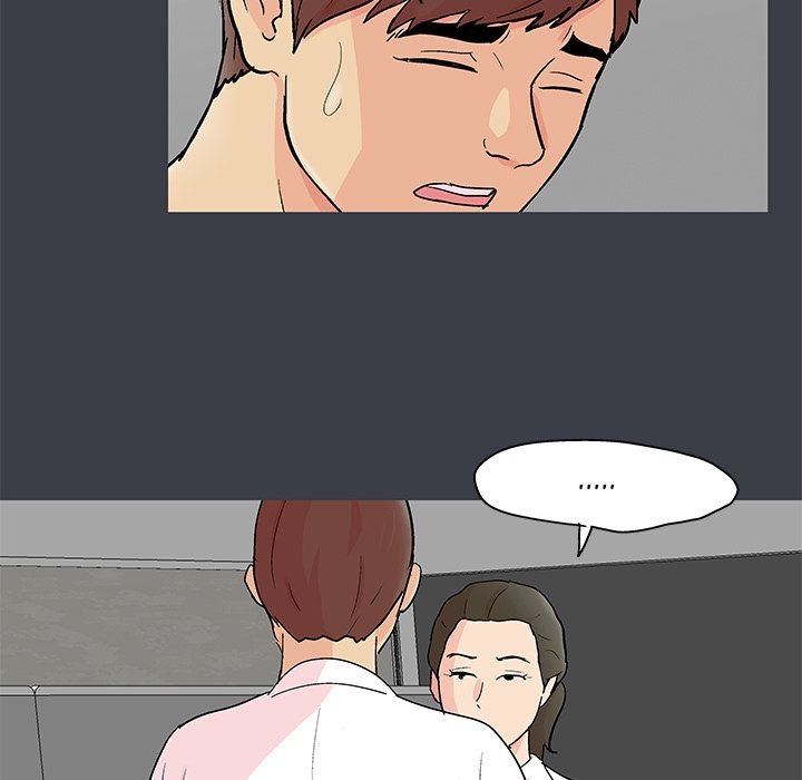 The White Room Manhwa - Chapter 53 Page 44