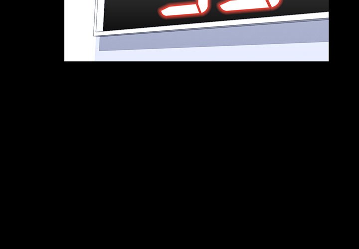 The White Room Manhwa - Chapter 49 Page 2