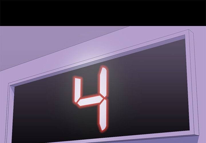 The White Room Manhwa - Chapter 64 Page 0