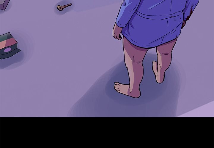 The White Room Manhwa - Chapter 64 Page 3