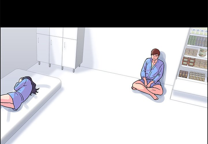 The White Room Manhwa - Chapter 22 Page 1