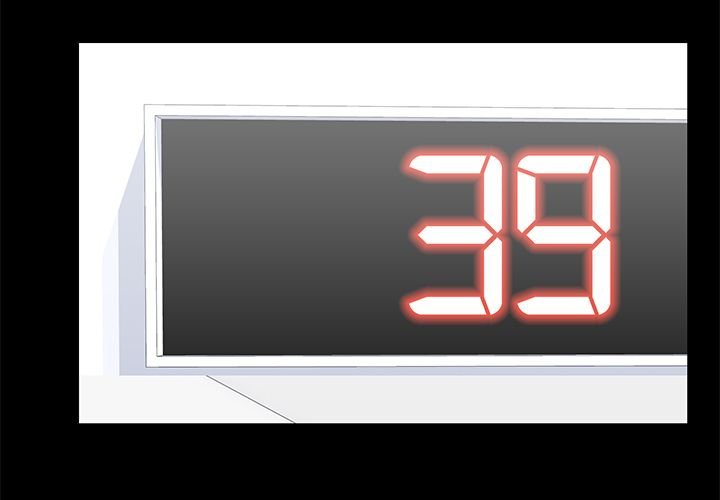 The White Room Manhwa - Chapter 58 Page 2