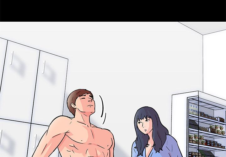 The White Room Manhwa - Chapter 58 Page 3