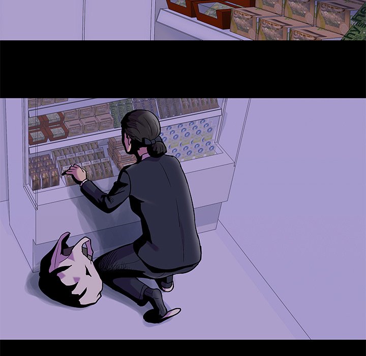 The White Room Manhwa - Chapter 43 Page 45