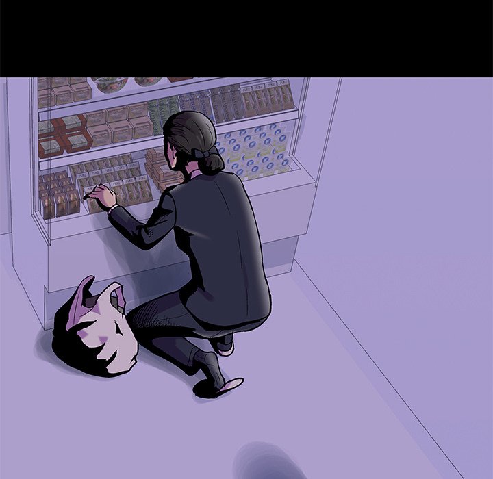 The White Room Manhwa - Chapter 43 Page 46