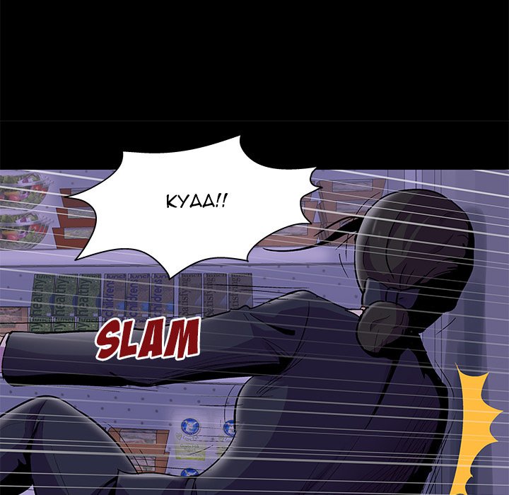 The White Room Manhwa - Chapter 43 Page 52