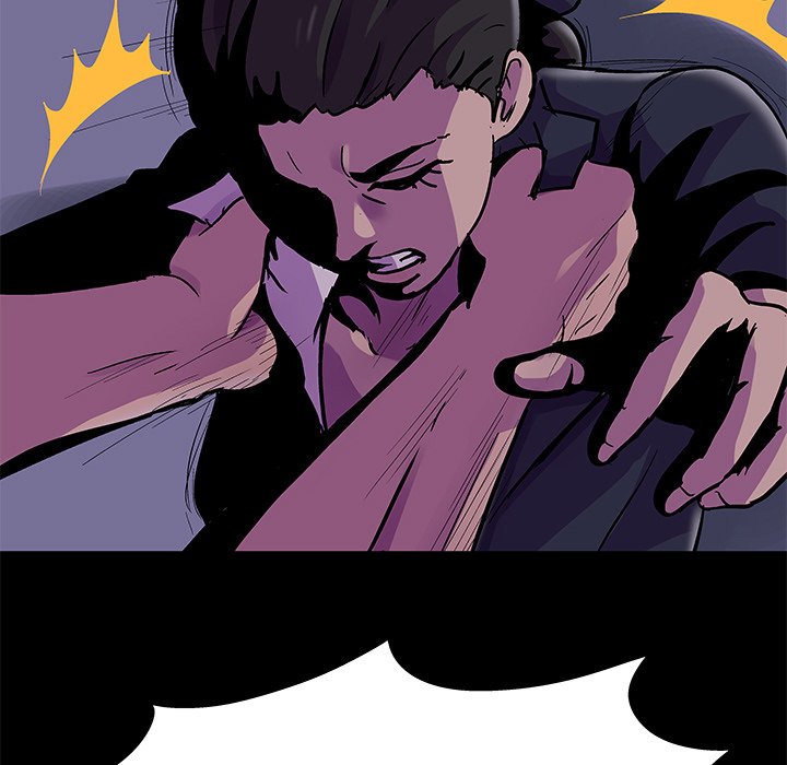 The White Room Manhwa - Chapter 43 Page 57