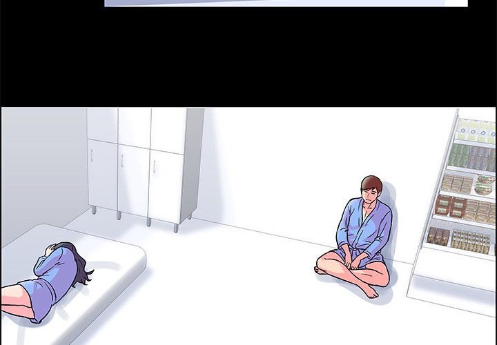 The White Room Manhwa - Chapter 20 Page 2