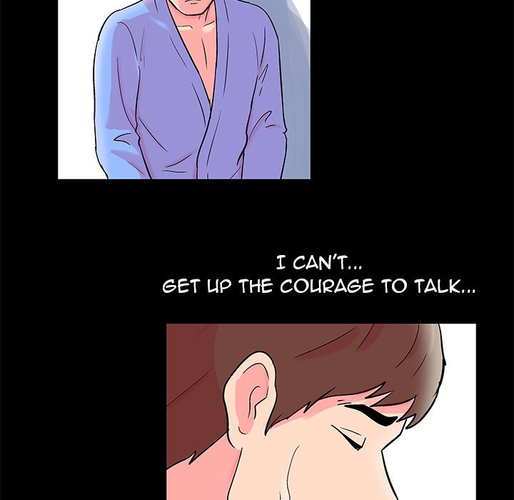 The White Room Manhwa - Chapter 20 Page 7